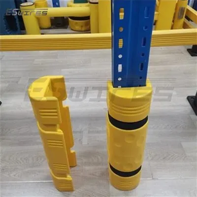 স্টোরেজ খাড়া অভিভাবক